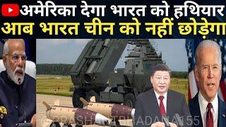 India’s New Defense Strategy: F-16 Fighter Jets & HIMARS Rocket Launchers from the US