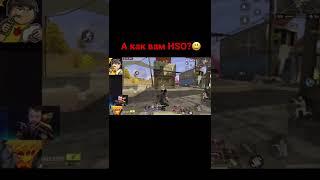 ONE SHOT SHOTGUN CALL OF DUTY MOBILE | FRAGMOVIE CALL OF DUTY MOBILE#codm #callofdutymobile #shorts