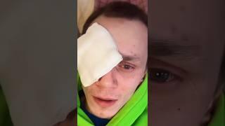 Корней Тарасов лишился глаза! #Shorts #Тарасов #травма #лишилсяглаза