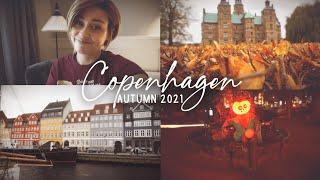 Copenhagen, Autumn 2021 | Thaila Skye