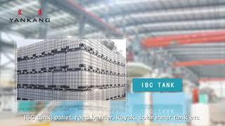 Leading Manufacturer of Plastic Water Storage Tank Blow Molding Machines-Yankang