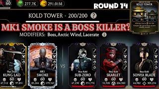 MK1 Smoke & Mileena Vs Kold Tower Boss Battle 200 & 170,180 Fight + Rewards MK Mobile