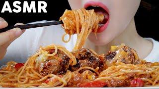 ASMR Filipino Meatball Spaghetti Eating Sounds | 필리핀 미트볼 스파게티 먹방 | MINEE EATS