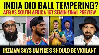 Indian bowlers did ball tampering, Say PAK former cricketers | Afghanistan vs South Africa 1st SF