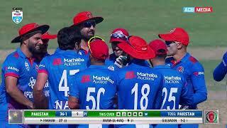 Fakhar Zaman falls to Gulbain Naib | Super Cola Cup | AFG v PAK | ACB