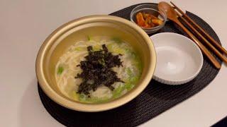 Kalguksu / korean knife cut noodle