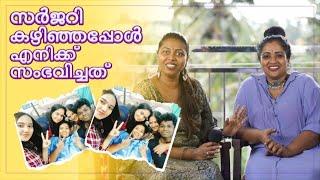 സർജറി കഴിഞ്ഞപ്പോൾ എനിക്ക് സംഭവിച്ചത്...| Manju Pathrose I Simi Sabu I