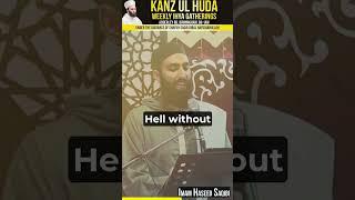 Fear the Creator, Not the Creation | Imam Haseeb Saqibi | Kanz ul Huda