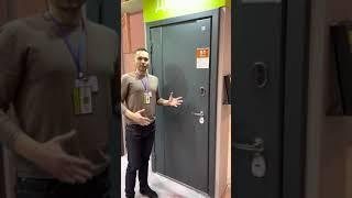 Дверь с терморазрывом S1-Termo от ПК Дельта