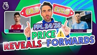 RANKING THE BEST | FPL Price Reveals 2024/25 | GW1 tips