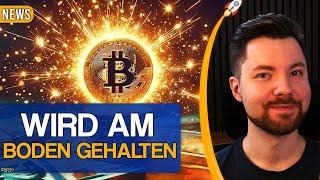 Einfluss auf Bitcoin Preis - Deutsche Regierung & Marktgerüchte!