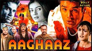 Aaghaaz | Hindi Full Movie | Suniel Shetty, Sushmita Sen, Anupam Kher, Johnny Lever | Action Movies