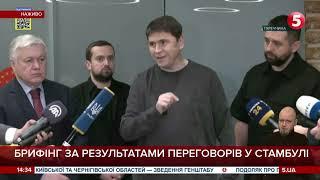 Що це?! Позаблокова безядерна держава без Криму і ОРДЛО? Стисло про Договір про гарантії безпеки