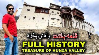 Baltit Fort | Jewel of Hunza Valley | Pakistan Travel Guide |