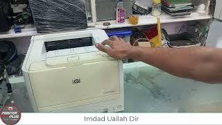 Hp Laserjet 2035 Printre Imdad Ullah Dir