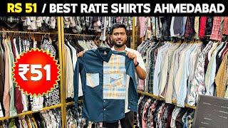 51 Rs Designer Hub ahmedabad / ahmedabad shirts manufacturer / ahmedabad shirts