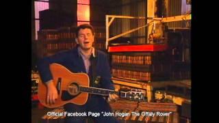 John Hogan - My Guitar