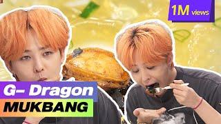 BIGBANG G-Dragon Mukbang. GD says there are top three delicacies in the refrigerator