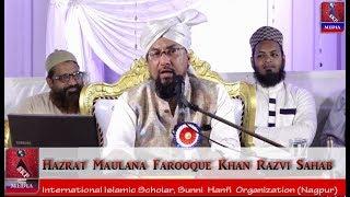 HAQ PAR KON...?, PART3, Maulana Farooque Khan Razvi, 2019,  Gaibi Nagar, Bhiwandi