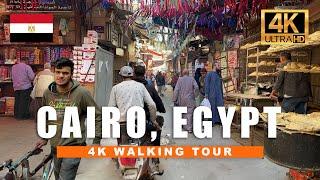  CAIRO EGYPT WALKING TOUR - CAIRO RAMADAN CITY WALK | 4K HDR - 60fps