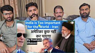 India is Too Important for the World says Iran USA will not be able to do anything #pakistanreaction