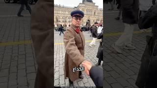 ما سر المصافحة باليد