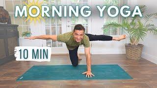 10 Minute Morning Yoga for Back, Booty & Core | David O Yoga