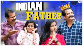 Indain Father  A special Fathers Day Video || Allari Aarathi Videos || #trending #fathersday