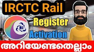 How to IRCTC Account Create |How to IRCTC Login Registration | How to Create irctc Account Malayalam