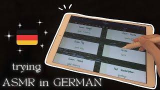 ASMR  Learning German for the first time... 