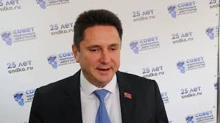 Актуальный комментарий: Вячеслав Петров. 17 сессия СНД КО