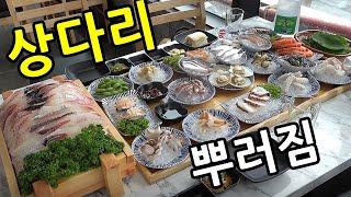 (제주) 상다리 뿌러지는 역대급 가성비 횟집! 벵에돔+독가시치+벤자리+갈치회+고등어회+자리돔회+20가지 해산물 등 / 용마횟집 [맛있겠다 Yummy]