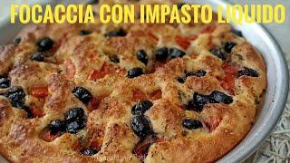 FOCACCIA CON IMPASTO LIQUIDO/ CON FRUSTE ELETTRICHE  SPETTACOLO (il lievito nell'impasto è secco )