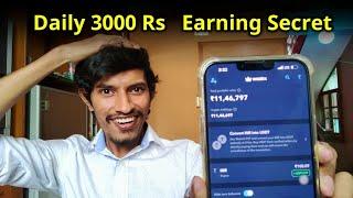 Live Proof: Daily Earn 3000 ₹ From Mobile  No Risk & 100% Earning Method 