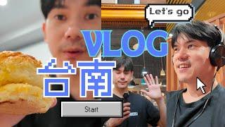 台南一日遊 Tainan Day Vlog 台灣旅遊 台南家具 老件人 台南美食 糖勒兩茶匙 台南圖書館