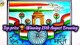 Independence Day Drawing / Independence Day Drawing Easy Step By Step / Independence Day Poster