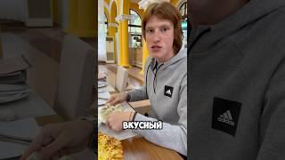 Дегустация традиционной кухни в Боржоми, Грузия Хинкали , хачапури 
