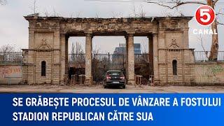 Se grăbește procesul de vânzare a fostului stadion republican către SUA