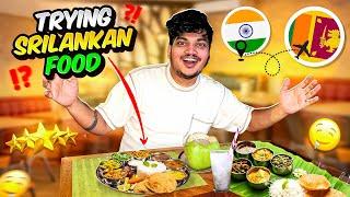 TRYING SPICY SRILANKAN FOOD FOR THE FIRST TIME - RITIK JAIN VLOGS