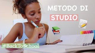 IL MIO METODO DI STUDIO || Iris Ferrari