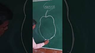 guava easy drawing #trending #subscribe #like #viral #hridesh #art