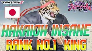 Tekken 8  ▰  Hakaioh Rank No.1 King Gameplay Is Broken !