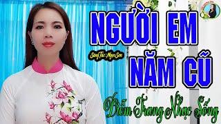 MV Người Em Năm Cũ ️ ST: Ngọc Sơn | Diễm Trang | Vượt Thời Gian | Say Đắm Con Tim