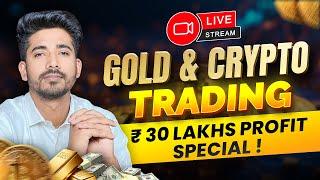 Live Crypto Trading For Beginners |  27 December Live Trading || Live Trap Trading