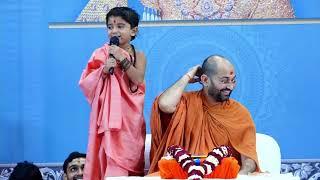 Aaryan Bhagat And Hariprakash Swami | Surat Katha