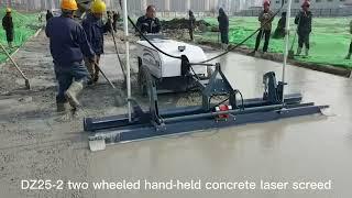 DZ25 2 concrete laser screed machine