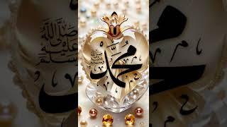 muhammad mustufa???#shortvideo #trending #youtuber #islamicvideo ️