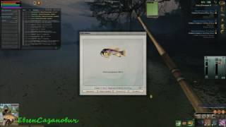 AF 2 Ловля мутантов