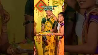 Khandeshi haldi Tak Nachv ne #song #marathi #music #love #explore #songstatus #khandeshi #king900