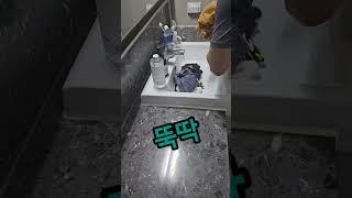 @okok9564 #퇴근후 #살림남 #일상 #설거지 #손빨래 #빨래널기 #수박정리 #housekeeping #dishwashing